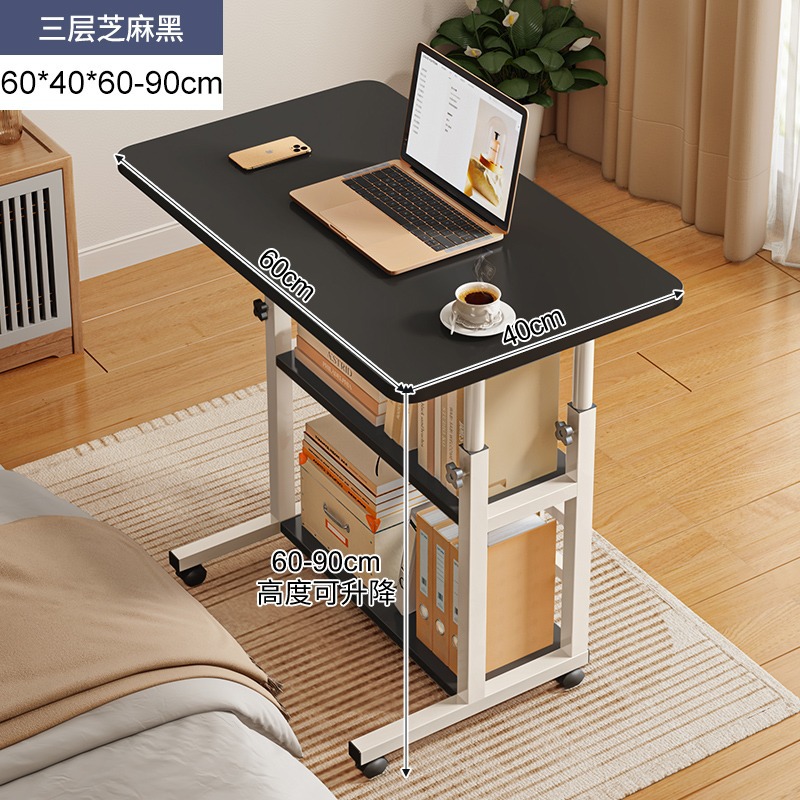 Mesa de noche móvil mesa elevadora escritorio de la computadora hogar dormitorio escritorio perezoso simple estudiante Escritorio