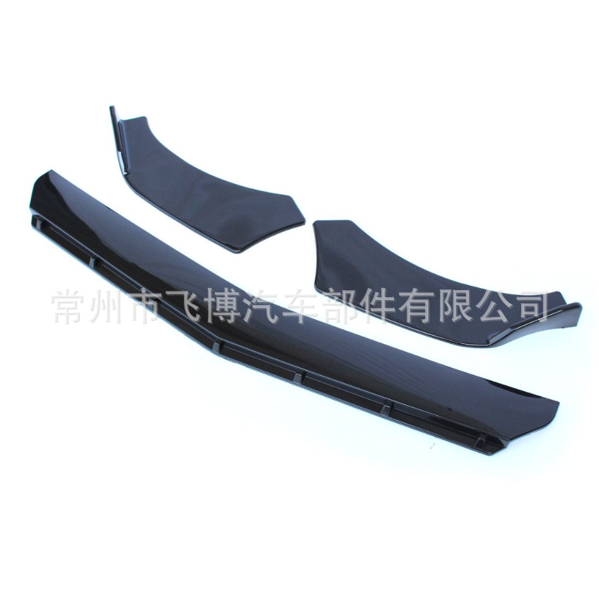 Universal C-Type Front Lip for Mercedes C-Class, Front Splitter, Modified Body Kit Accessories, Three-Section Front Lip