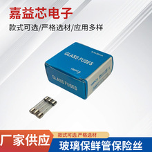 6*30�������U�z�������c�a��250V ΢���t���� 100pcs