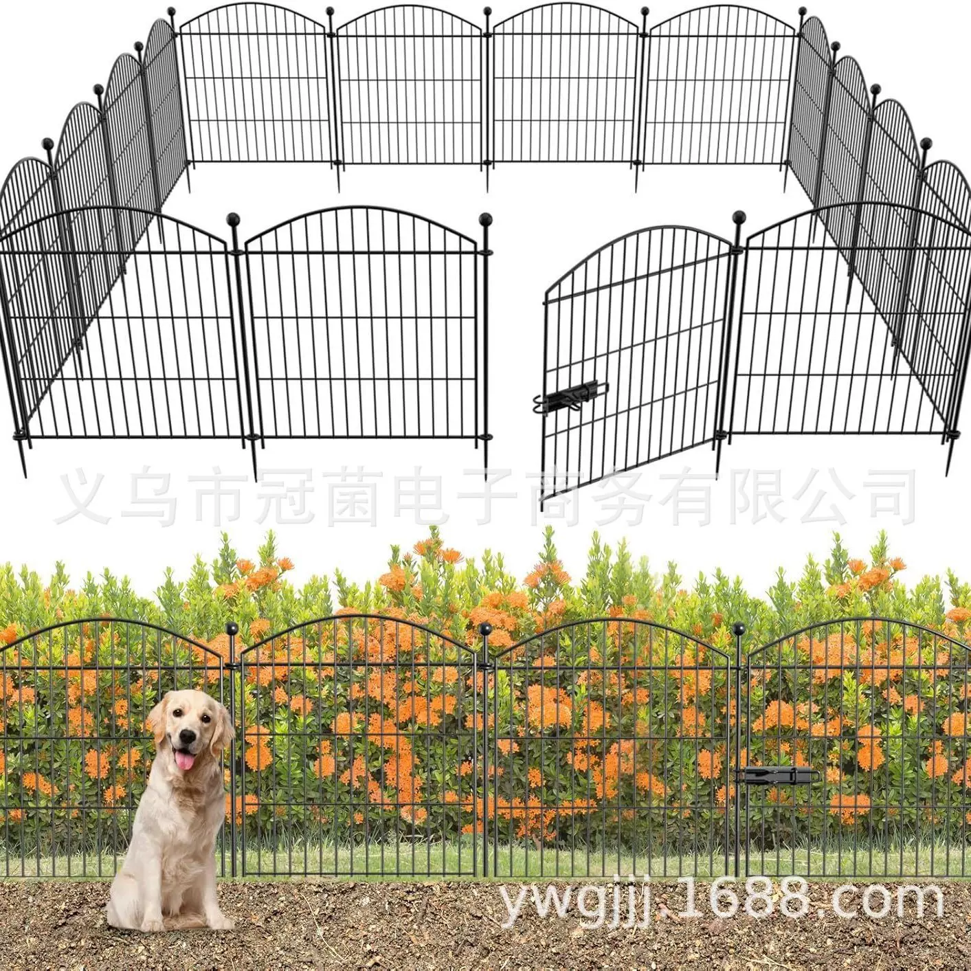 花园围栏庭院草坪金属动物围栏户外门锁防锈栅栏篱笆屏障大网片