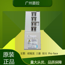 ŷŴMDS-C1-SP-110 MDS-C1-CV-110 MDS-C1-V1-20