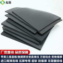 �֙C�����S�މ|������N�ϙC��������ɫPU���޳�ܛ�f��ħ����|