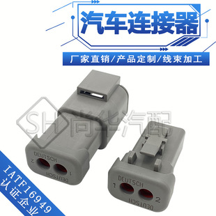 DTP04-2P-E003DTP06-2S-E003�ؿ����^�ھ�C�B�������Y���w�����