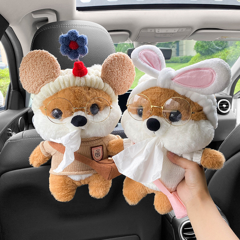 Car tissue box hanging car creative cute Shiba Inu paper box net red car armrest box napkin paper bag