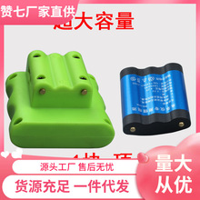 �Ͽ������32560mWhˮƽ�x�늳�ͨ�ü���G��t�⾀ƽˮ�xͶ��