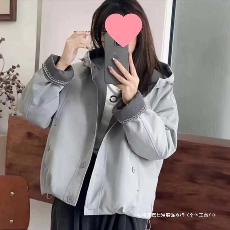 Hooded Short Cotton Coat for Women, Autumn and Winter New Korean Style Loose Slimming Top, Casual Embroidered Padded Jacket Trendy