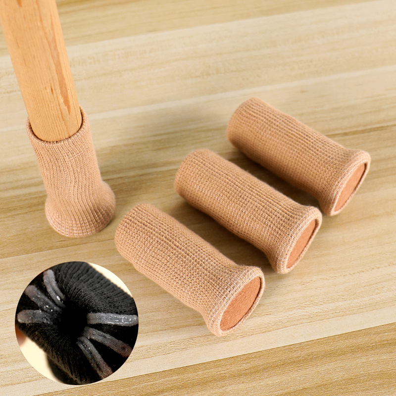 Beige [with anti-shedding silicone strip]