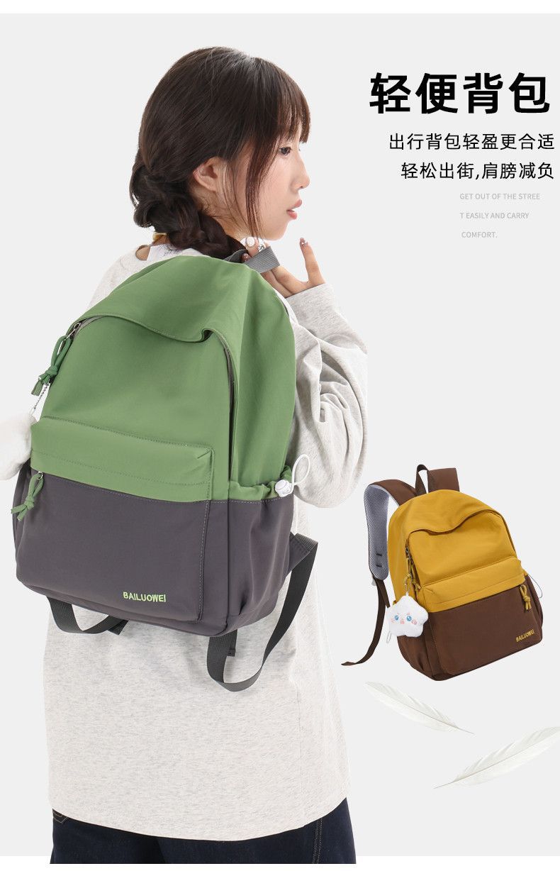 Leichter großvolumiger Rucksack Unisex 2026 Neues Modell Campus Allrounder Schüler Schulrucksack Reise Pendler Luxus Rucksack