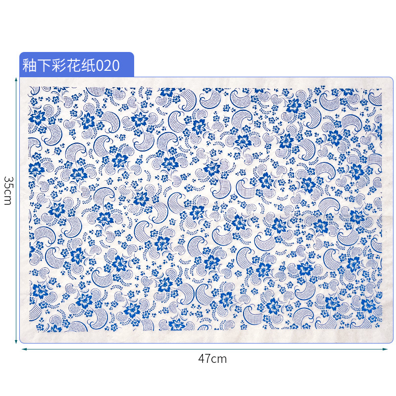 Arte de cerámica bajo vidriado papel de flores de colores Jingdezhen pegatinas azules y blancos auspicioso flor y pájaro patrón del zodiaco blanco simple calcomanías de alta temperatura bajo vidriado