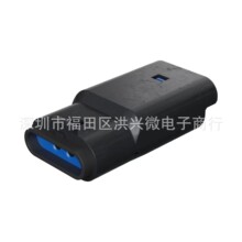 MOLEX 0522660311 Mizu-P25 ��ˮ���������^�⚤ ԭ�b��Ʒ