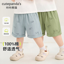 ������؈��ͯ���޶�ѝŮͯ���b��ͯѝ�Ӌ냺��ѝ�����ļ����eͯѝ