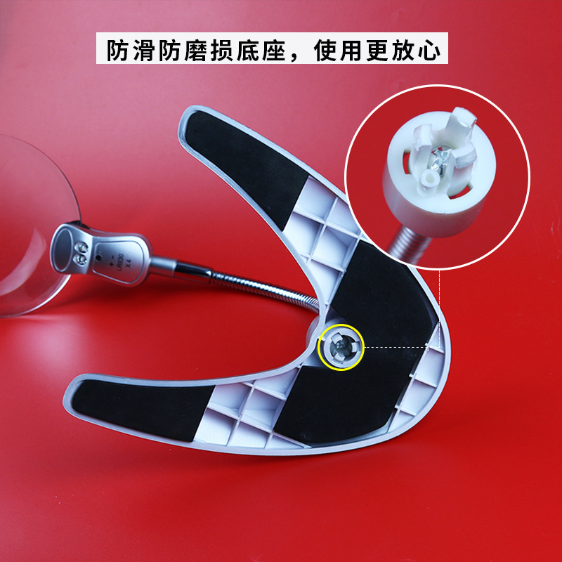 星特源头厂家4B-8现货 V字底带LED灯台式放大镜带软管桌面放大镜