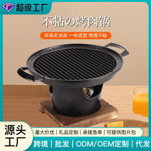 ��ʽһ��ʳ�����t���þƾ��t����������㿾��t��ճ偠t̼����P