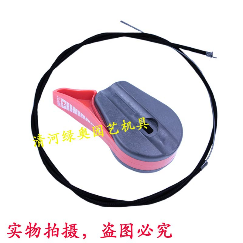 Ручной толкающий газонокосилку универсальный переключатель дроссельной заслонки в сборе дроссельная линия блок управления дроссельной заслонкой аксессуары для косилок