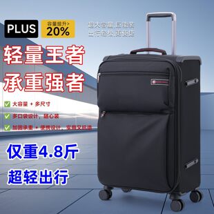 ����ţ�������䳬�p���U��24�緫��������28��������Ů20��ǙC