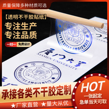 ޶ƲzNӡˢ˺logoVNϸCN