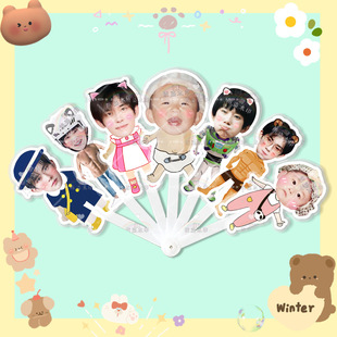 Jackson Yi's Seven-fold Fan Concert Should Aid the Surrounding Tiktok with Decoration Collection