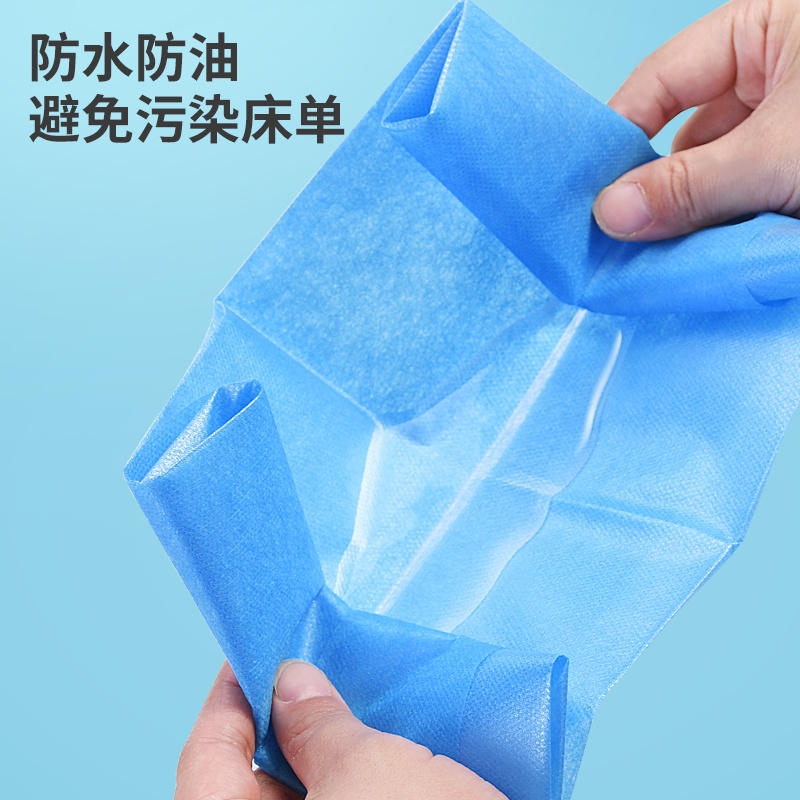 Medical disposable sterile surgical sheet, thick absorbent gynecological examination care beauty cover film sterilized pad