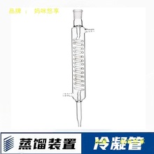 ȫs500ml250ml1000mlsbἃȡͼ¶sˮȡ