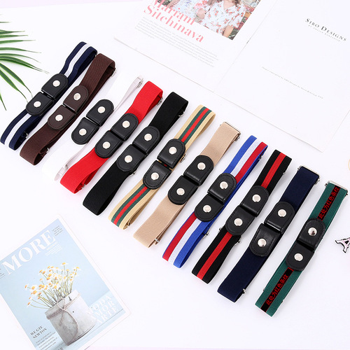 Lazy person invisible seamless versatile Insta-style elastic waistband jeans belt for women without piercing holes