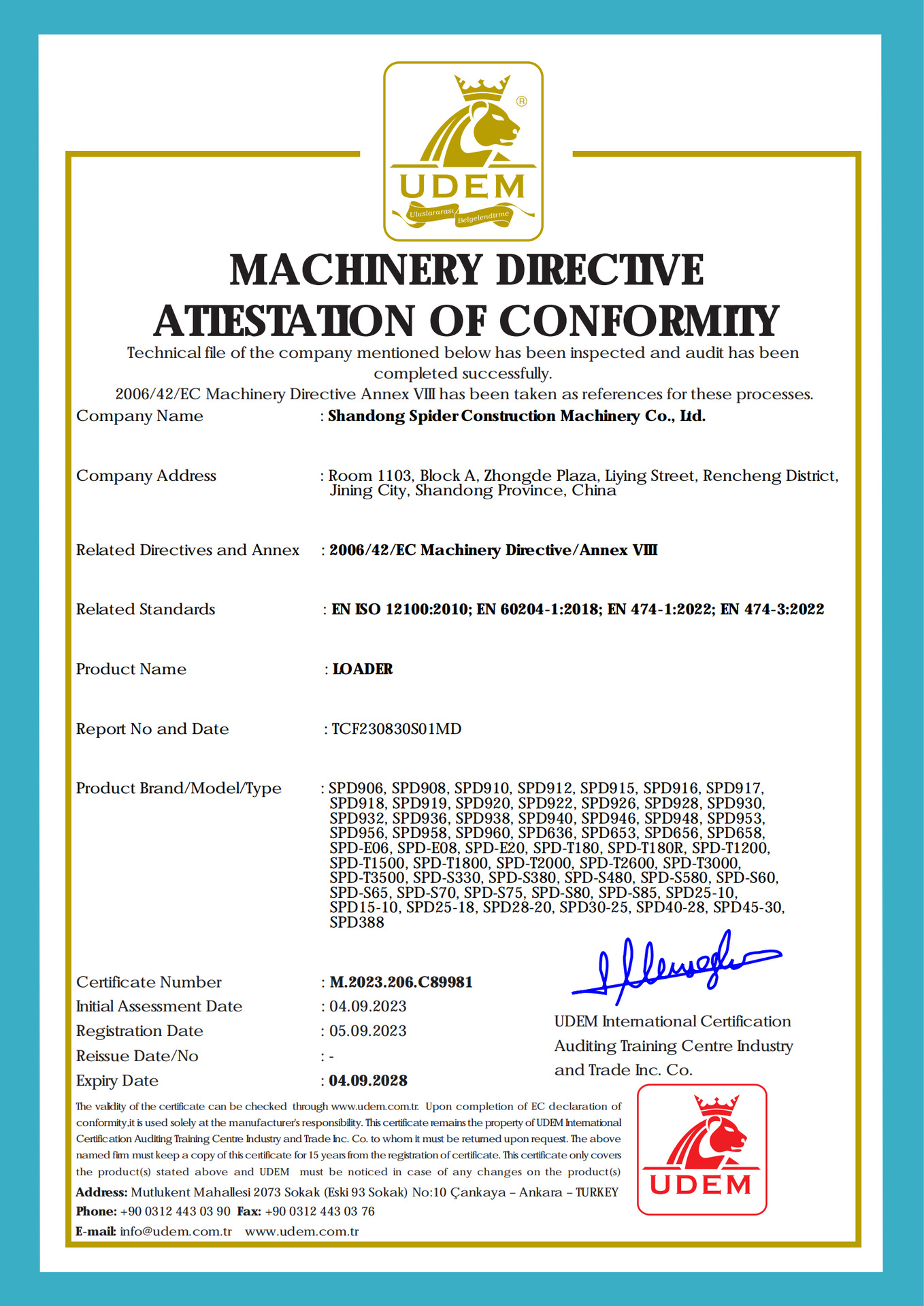 1.证书 M.2023.206.C89981 Loader_