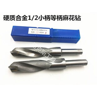 �Ӳ�|�Ͻ�ȱ�С���黨��^14.5-15.5-16.5-17.5-18.5-19.5-20.5