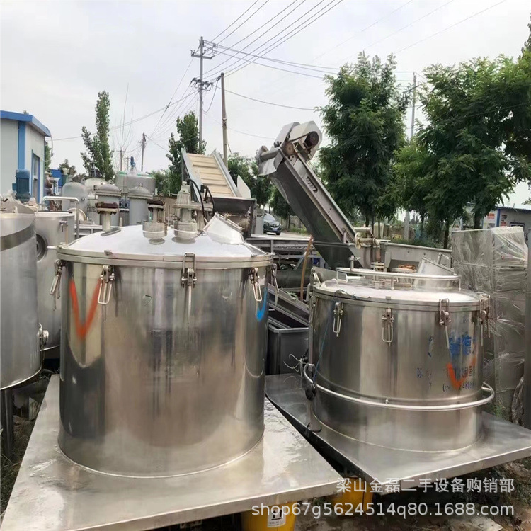 二手平板离心机400-1600型平板密闭工业脱水离心机平板吊带离心机