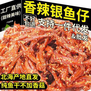 �����y�~��500g��ʳС�~��ëë�~�����׷��~�������l��ʳ�����خa