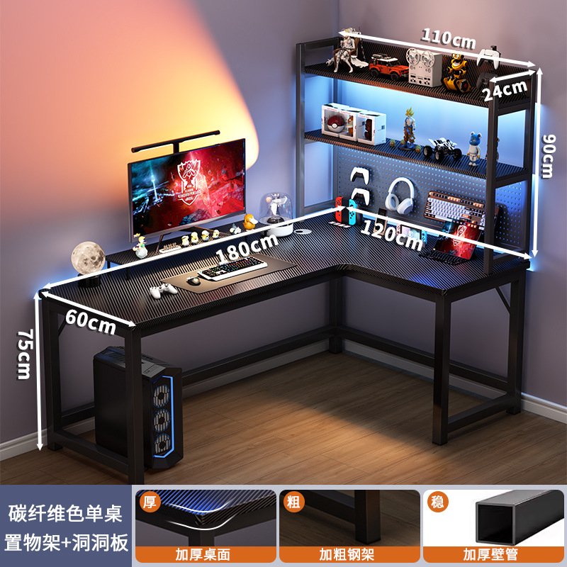 Soporte de placa de agujero 180x120 + 110cm en el lado derecho de fibra de carbono