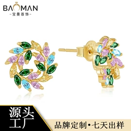 耳钉;项链;戒指