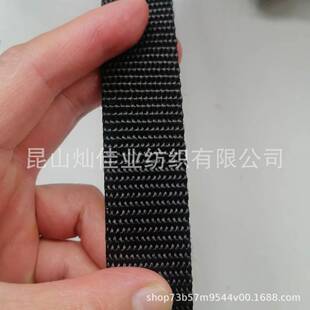 ���]���� �Ӻ�ߏ�����ĥ��ɫ��2.5cm��2.6mm ���]��ˮ���� PP��