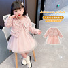 Demi-season set, children's jacket, sleevless dress, Chanel style, 2021 collection