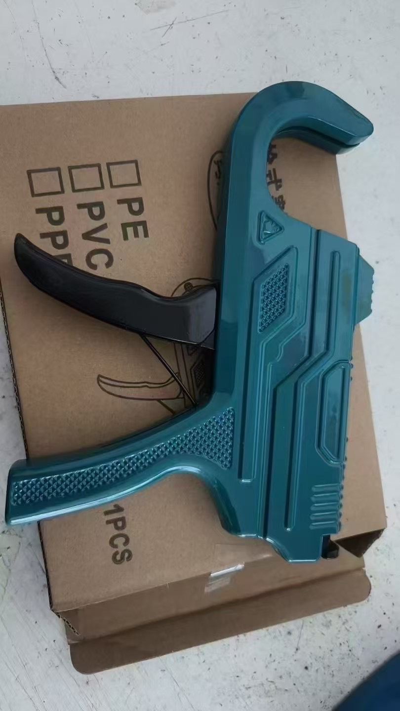 총형 파이프 가위