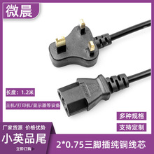 1.2СӢƷβҎ_弃~ԴCӡCоӢB늾