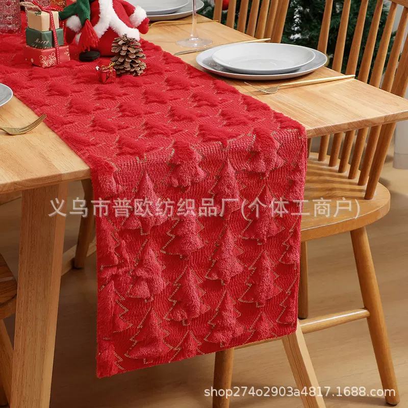 跨境亚马逊圣诞绗绣亮片立体桌旗餐桌布圣诞派对装饰商场布置桌布