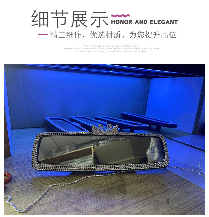 New Diamond-Encrusted Swan Car Rearview Mirror Decoration Creative Car Interior Rearview Mirror Cover Decoration for Women