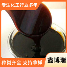 ���۹��I��ˮ�a�Bֳ��ˮ̎�팣������Һ ������ӄ�����