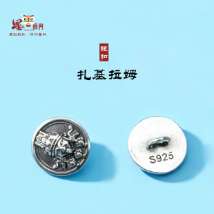 925���y������ķؔ��~�ۏ͹�̩�y�۲�ʽؔ���o��diy������K��