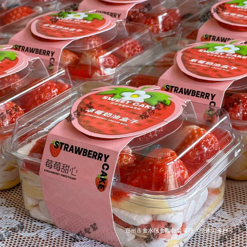 Кремовая клубника, коробка, поднимающая мусс, упаковка