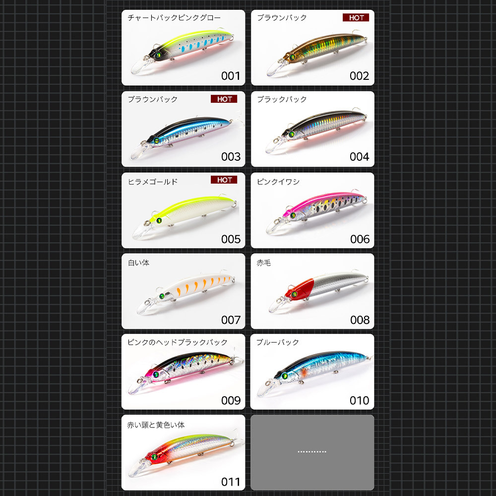 Señuelo Minnow de Pesca 110mm 19g para Agua Dulce