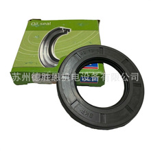 SKFCRӢ���ͷ��ܷ��SKF��Ǽ��ͷ⹤�I�����ͷ�CRPAK20X28X5�S��