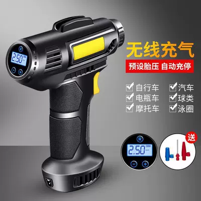 tire air pump, Hava nasosu