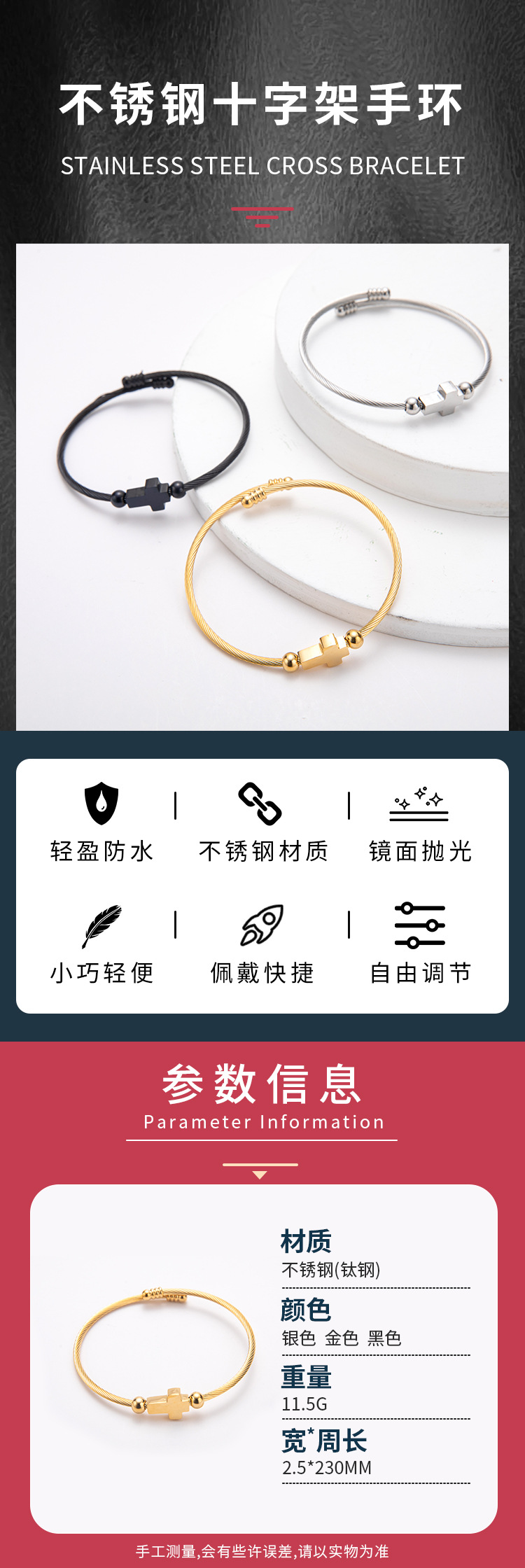 微信图片_20220328094746.jpg