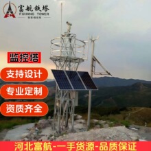 ����� �������������ʪ�ز�ԭɭ�ַ������� �����߷������