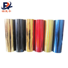 PVC��ɫ�C��늻��Xõ���C�� ICID�M�ڠC����Dӡ�C��