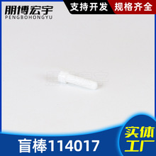 �󲩺�������������114017ä��������Ӽ�����ϵ���ֻ�����
