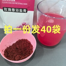 ������õ����ԡ�}��60�˴��b��Ȫõ��ԡ�̝����w����ԺľͰ�����