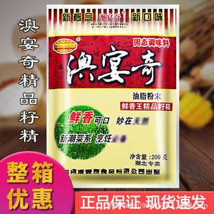 �������r������Ʒ�Ѿ���֬��ĩ���������{ζ��200g�������r��ζ