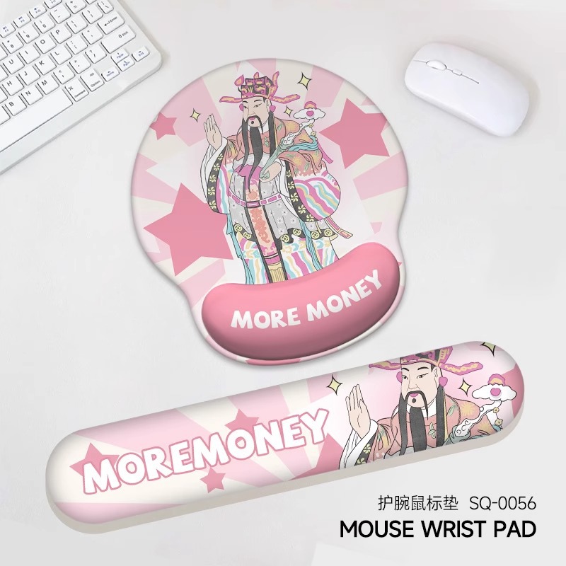 부의 신 [마우스 패드 + 키보드 트레이]