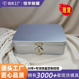 金属盒;金属罐
